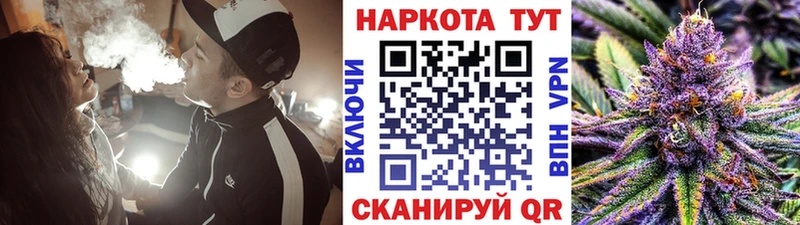 Что такое Нижний Новгород A PVP Мефедрон Конопля АМФ COCAIN