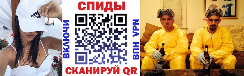 сколько стоит  Нижний Новгород  АМФЕТАМИН Premium 
