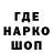 КЕТАМИН VHQ Oksana Bosenco