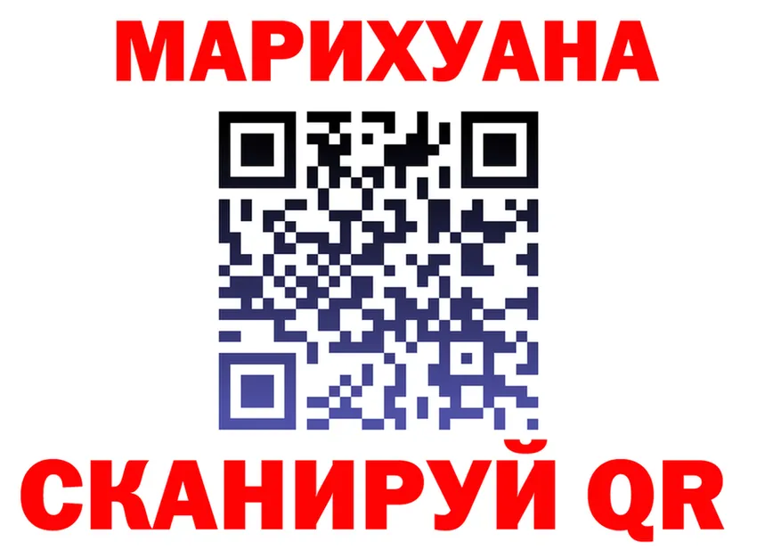 МЕФ мука зеркало это omg Нижний Новгород