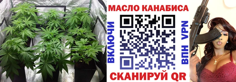 blacksprut зеркало  Нижний Новгород  Дистиллят ТГК жижа 
